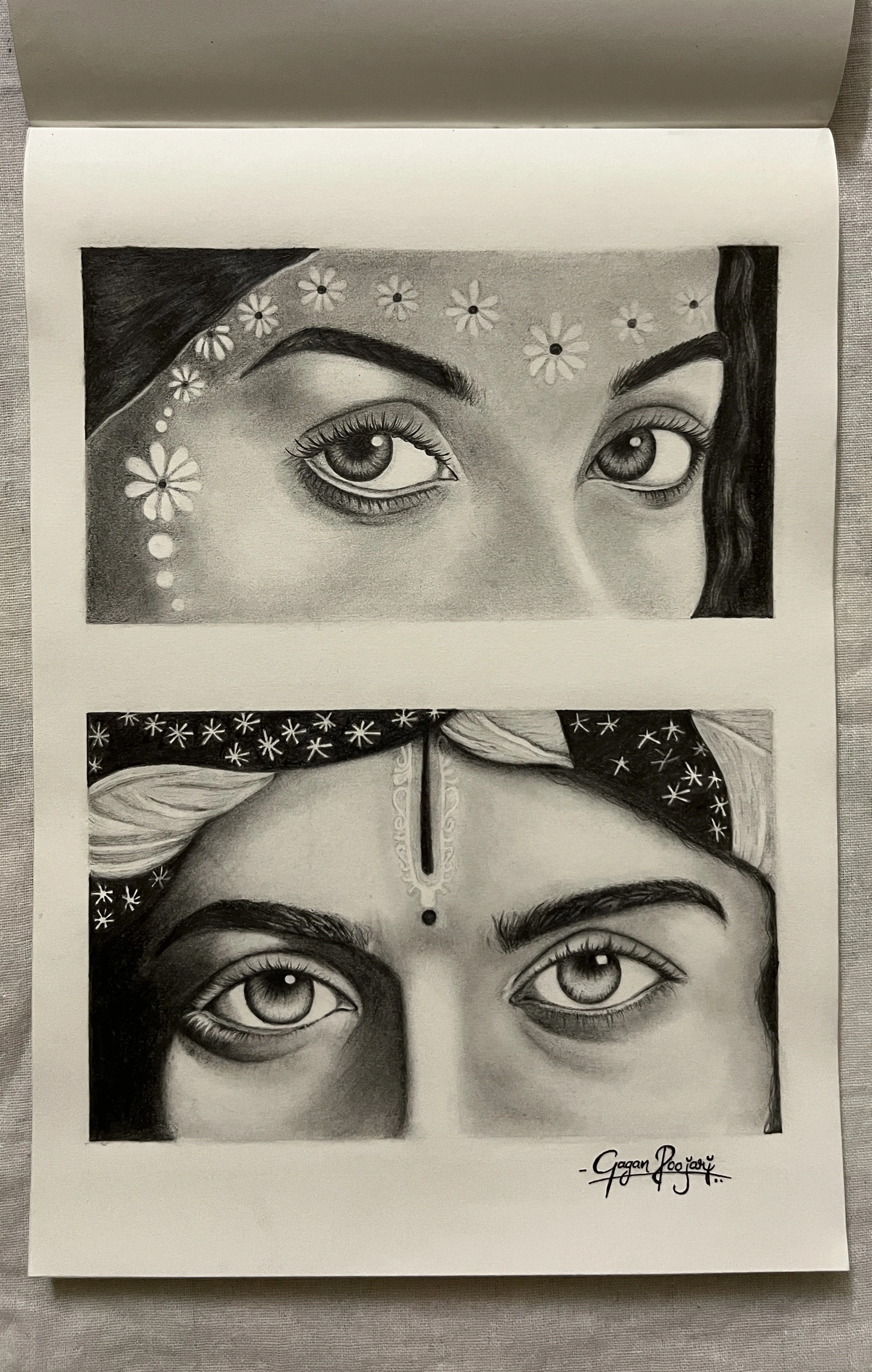 Radha Krishna